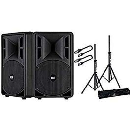 Lautsprecher für Firmenveernastaltungen